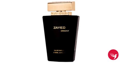 dkhoon emirates perfume